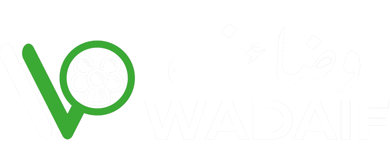 Wadaif maroc